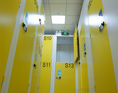 智慧迷你倉解決方案