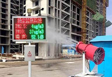 智慧工地?fù)P塵噪聲監(jiān)測解決方案