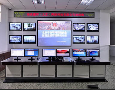 智慧消防監(jiān)控解決方案