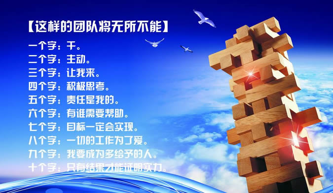 榮譽(yù)證書
