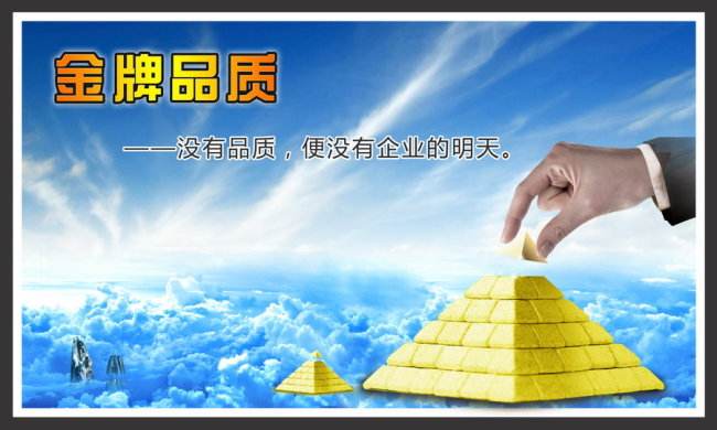 榮譽(yù)證書